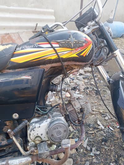 union star 2021. . . . 03162515739