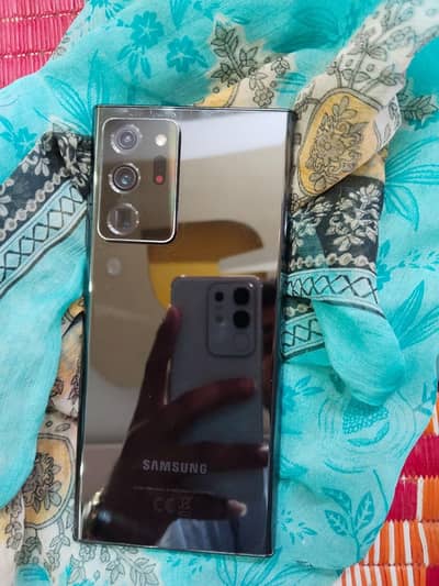 Samsung note 20 ultra official approve