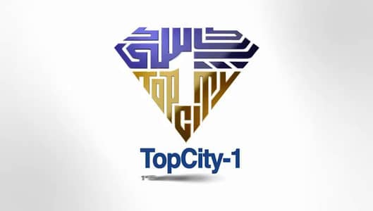 10 marla plot for sale in Block D Top City1 Islamabad