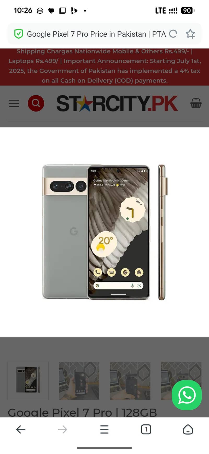 google pixel 7 pro 0