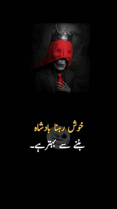 M affan khan