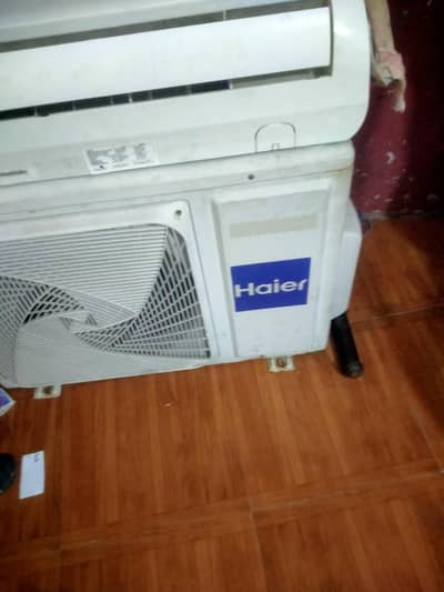 no heating online cooling