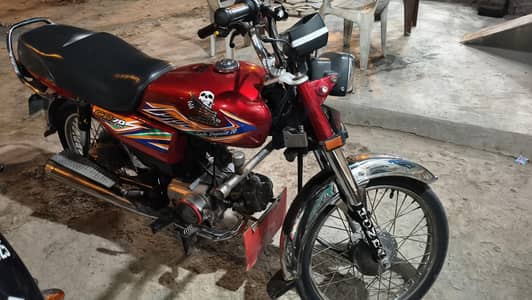 acchi halat mein hai 03127070035