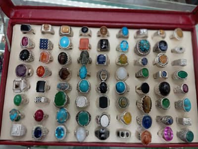 atalyan or hand mat rings