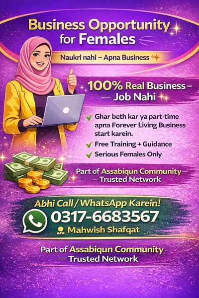 Home based business