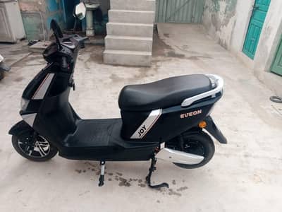 sell scooter