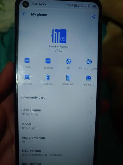 urgent sale exchange bhi hojaega