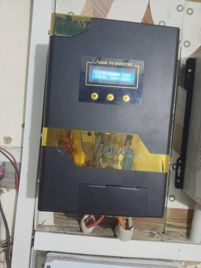 Vintech 7KW Inverter For Sale