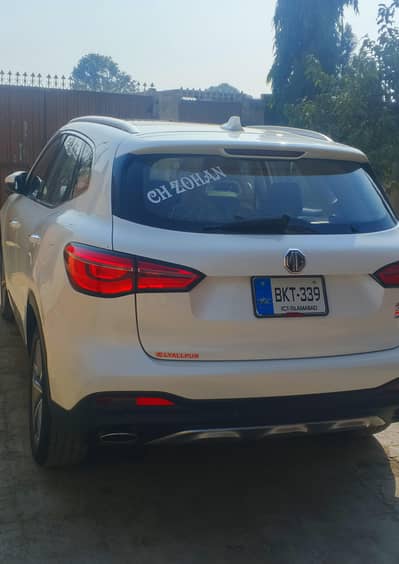 B2B genuine mg hs for sale