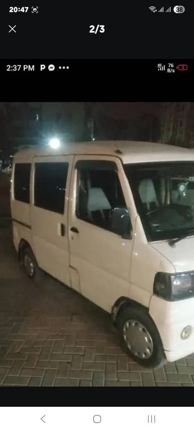 Pick & Drop Guiistan Johar .