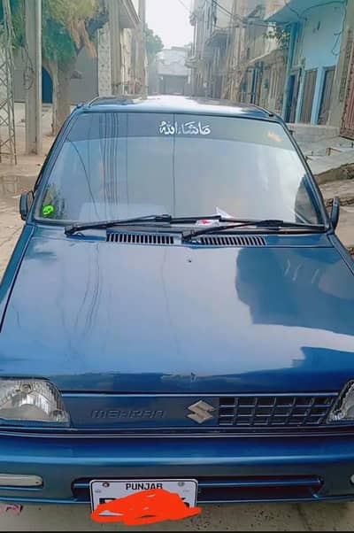 MEHRAN VXR