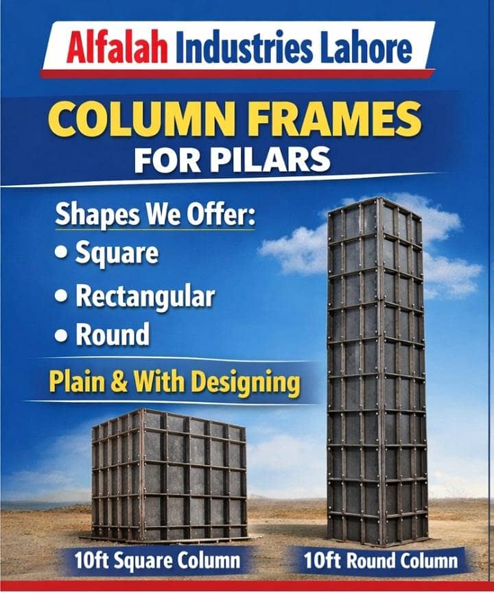 Column Frames for Pilars Round, Square or Rectangular 0