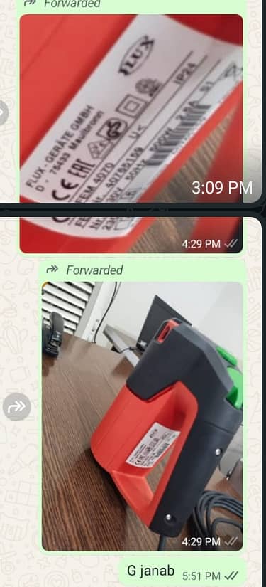 Fire fome motor for sale