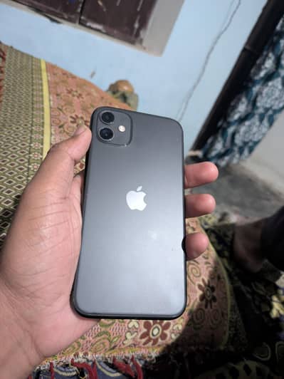 iphone 11 85 battery jv