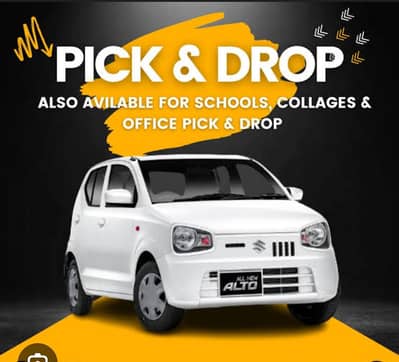 Pik drop service