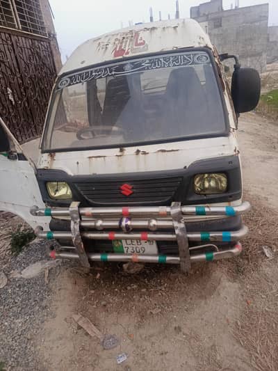 carry dabba for sale