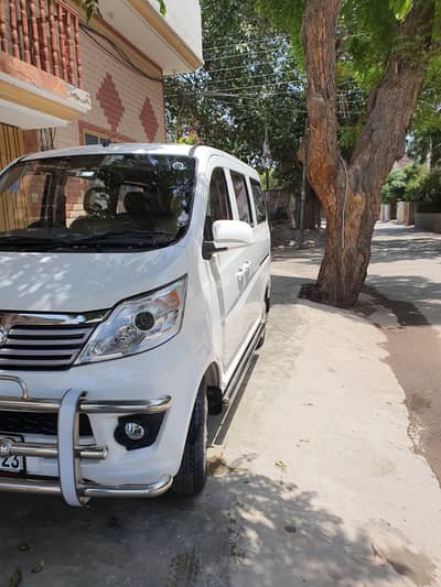 changaan karvaan 2026 model for rental service