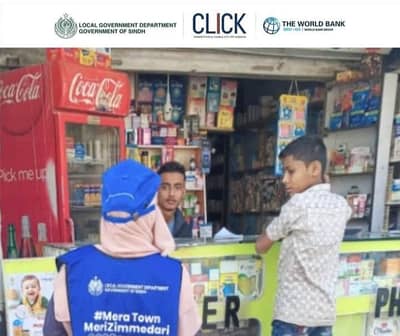 Enumerator job available