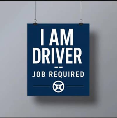 need driver job