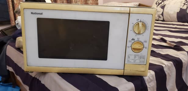 National Microwave