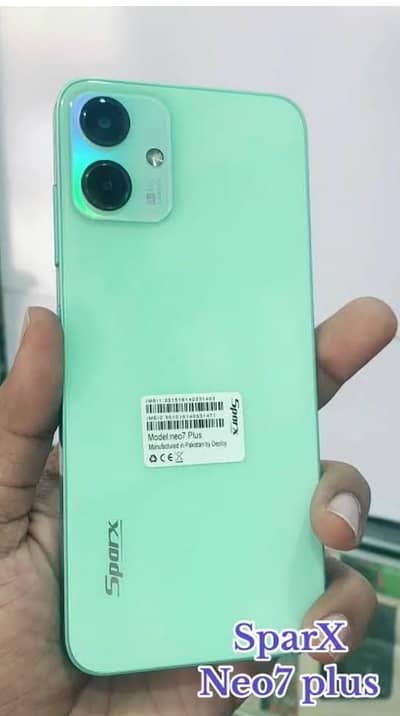 i am sailng my phone urgent sale ned cash