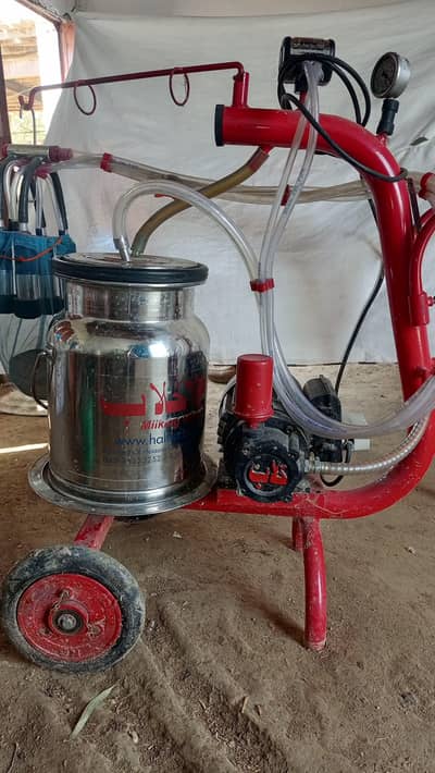 milking machine