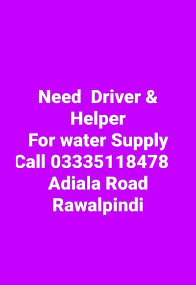 driver sales man and helper