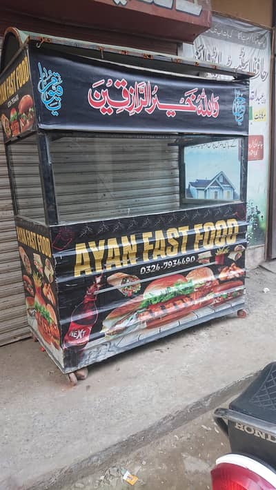 Burger shawarma fries counter for sale good condition 5 by 2.5 fit