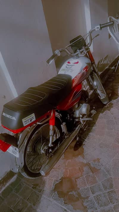 All  duammant ki liyar hai