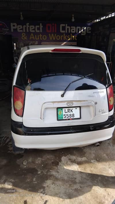 Santro 2003 model  sale or exchange