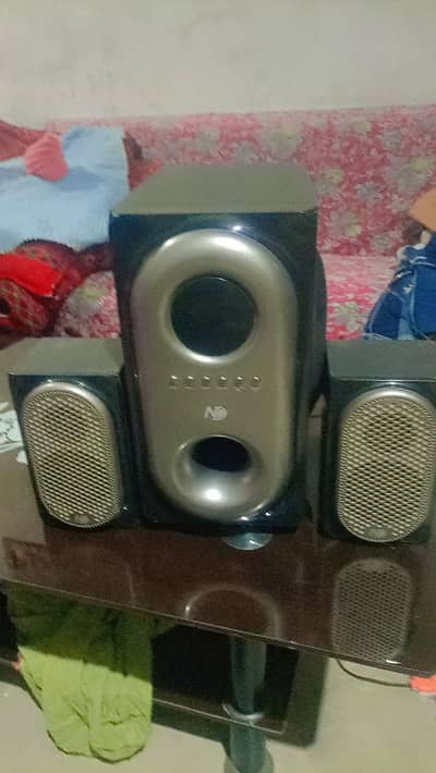 ND woofer