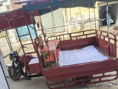 rakshaw shop for sale