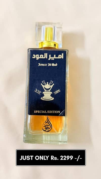 Ameer Al-Oud Perfume