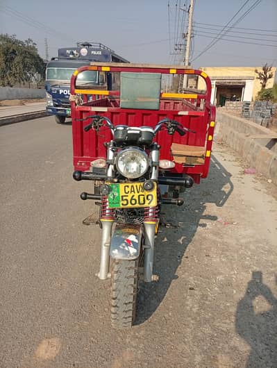 loader raksha 150CC Lal din