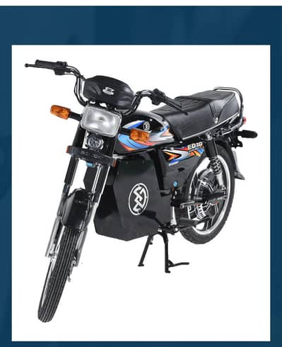 Ecodost ED 70 By Lead Traders Karachi Authorized Dealer of Novamoblity