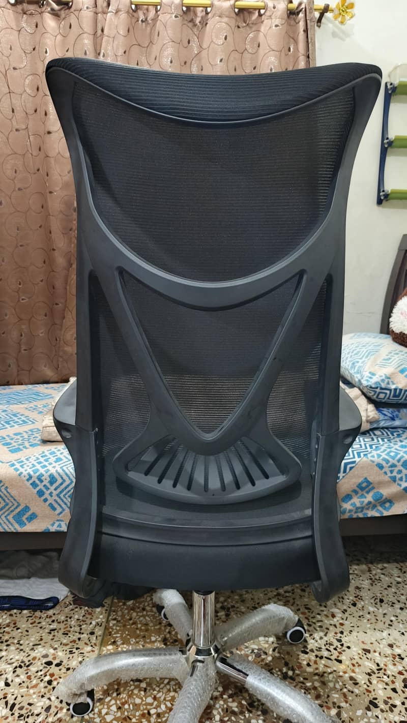 Computer/Study Chair 2