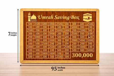 Umrah Saving Box Wooden Frame | 300,000 Collection Chart Islamic Box