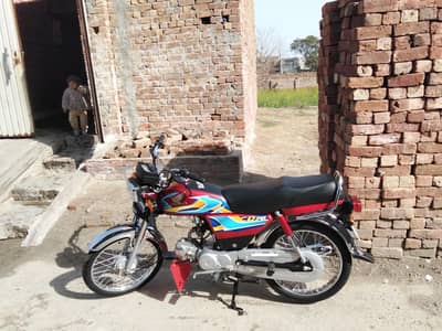 condition new 10 button