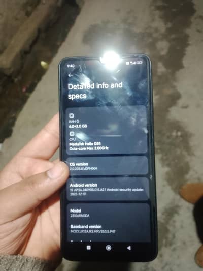 mobile bilkul saf ha