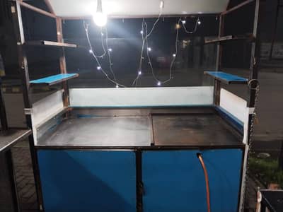 shawarma counter 5/2.5