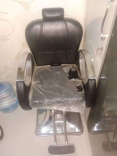 salon chair