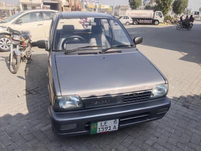 meharan good condition