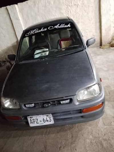 Urgent coure for sale