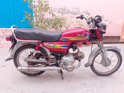 super Asia bike for sale