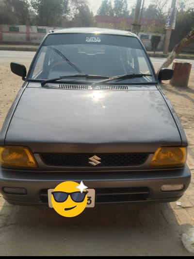 Home used car for sale