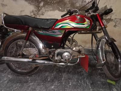 70honda===03236080892