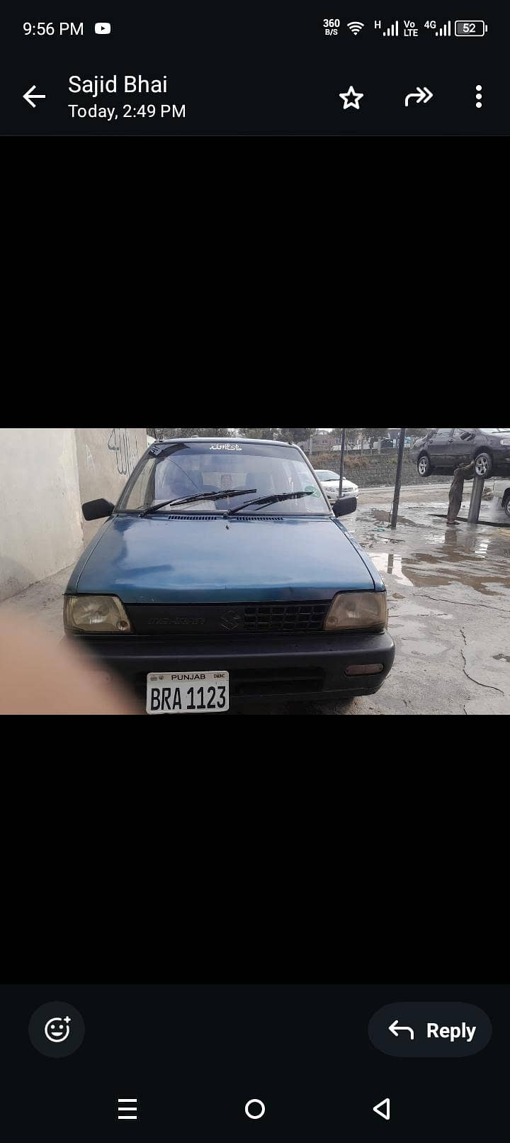 Mehran 2007 Model 12
