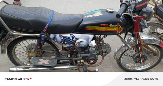 super power motor bike