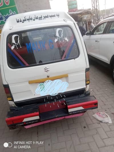 Suzuki bolan neat and clean