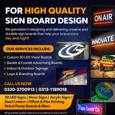 High Quality 3D LED & Neon Sign Boards | Acrylic & Steel Letters